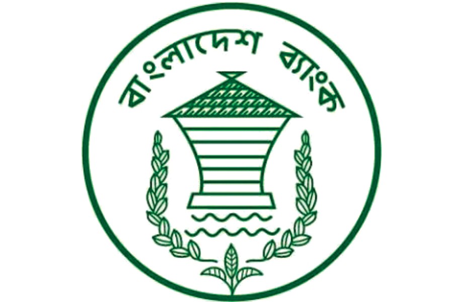 Bangladesh Bank warns against transaction in 'illegal' Bitcoin and other cryptocurrencies