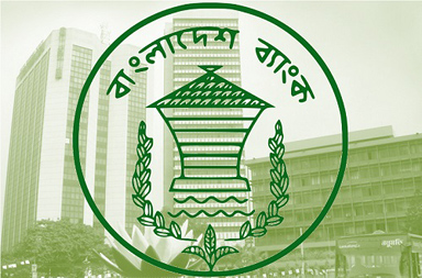 Bangladesh Bank eases forex regulations for Cos in EPZs